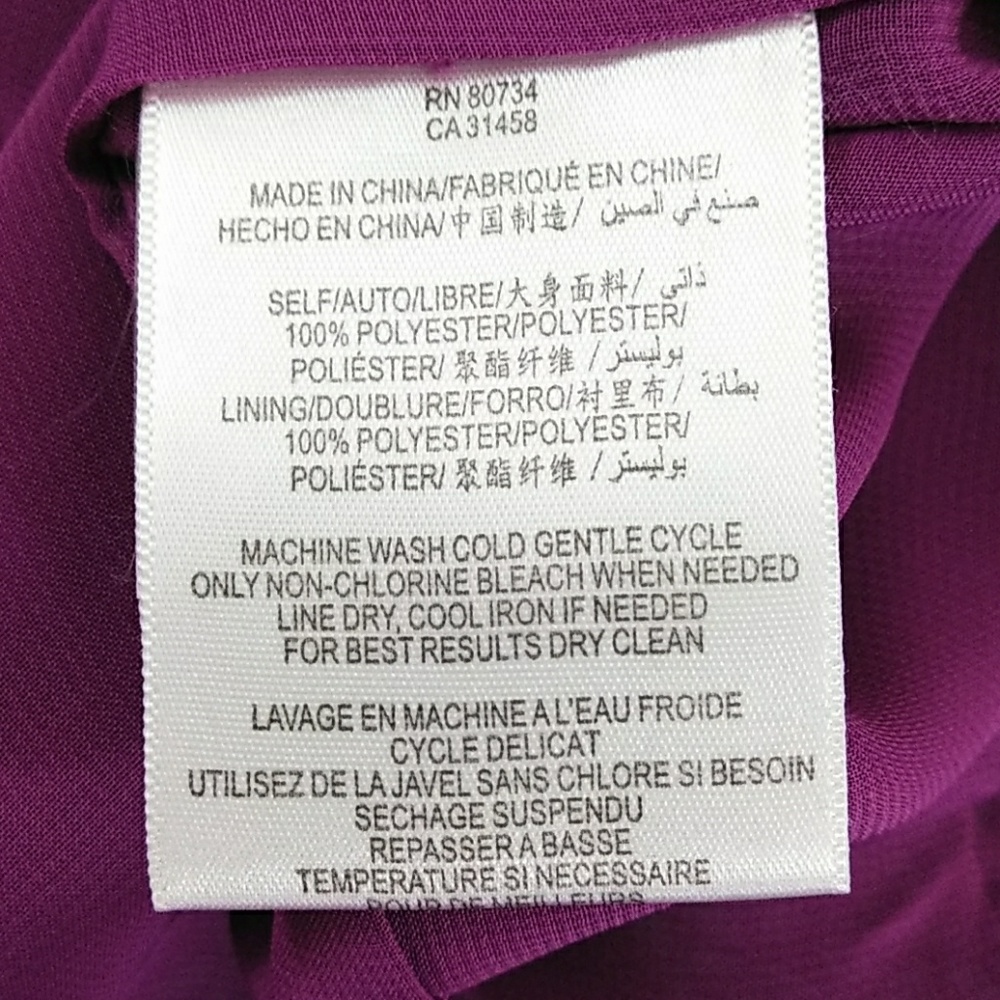 BCBGENERATION Currant Dress Size M - Picture 7 of 8